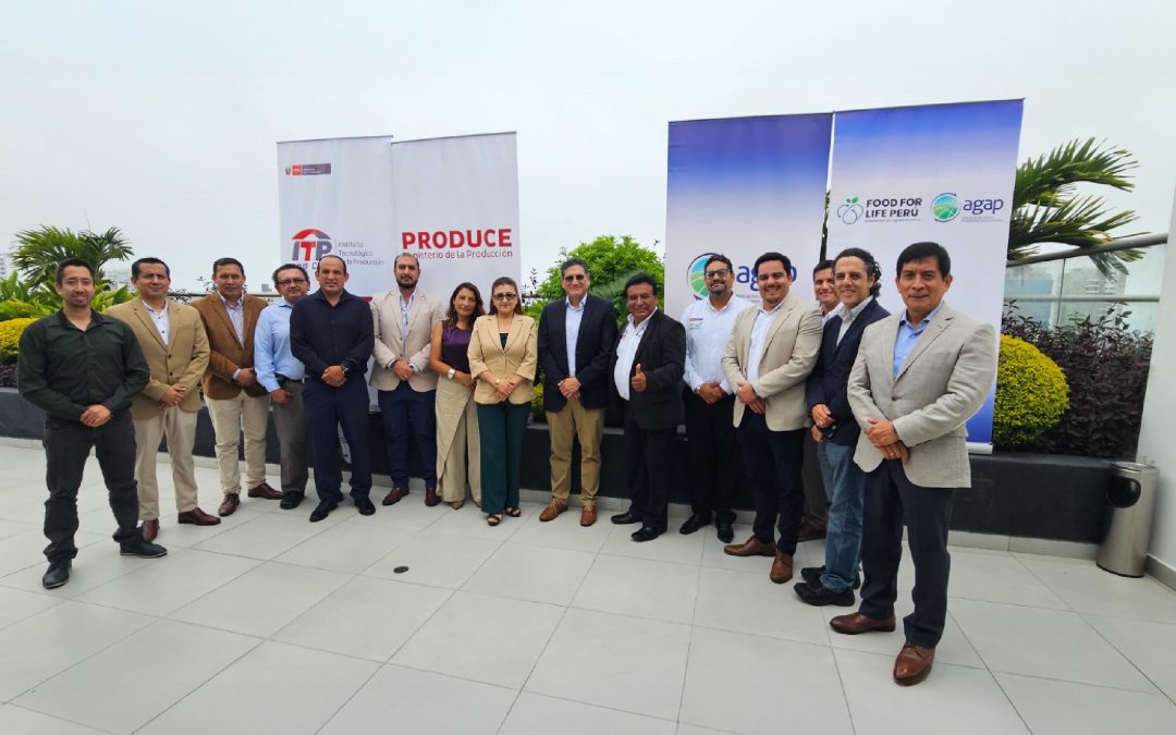 AGAP y PRODUCE fortalecen alianza y actores clave para impulsar la innovación y competitividad agroindustrial